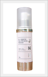 JNH Dr.Intensive Pure Whitening Emulsion Made in Korea